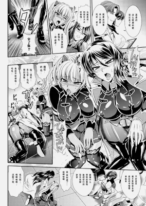 第159頁圖