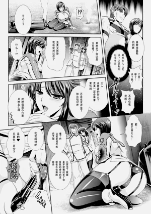 第160頁圖