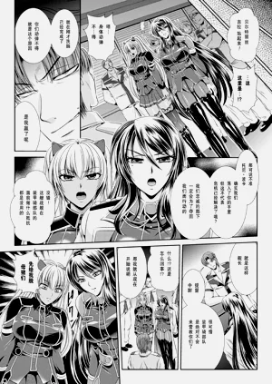第162頁圖