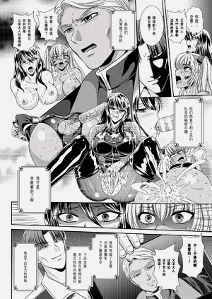 第177頁圖