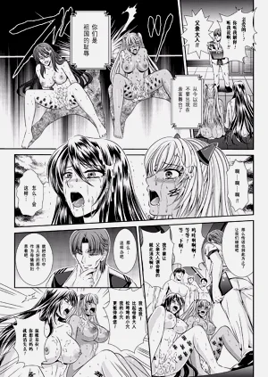 第178頁圖