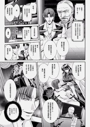 第180頁圖