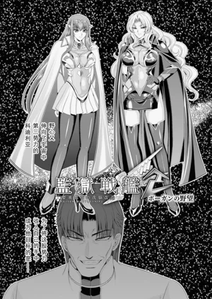 第192頁圖