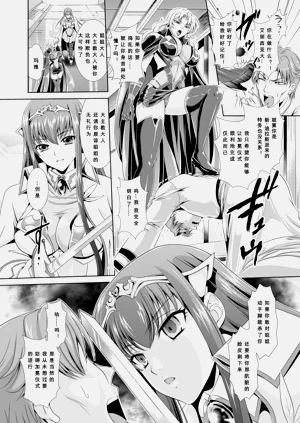 第194頁圖