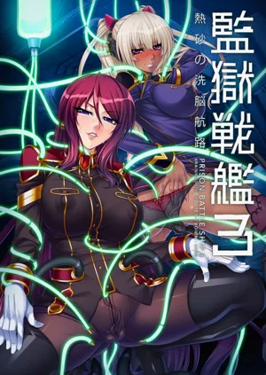 第2頁圖