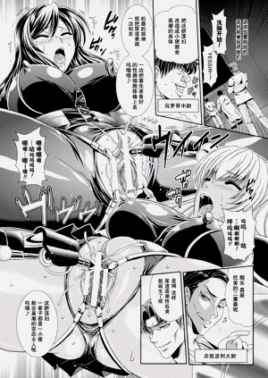 第20頁圖