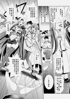 第203頁圖