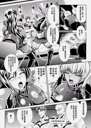 第21頁圖