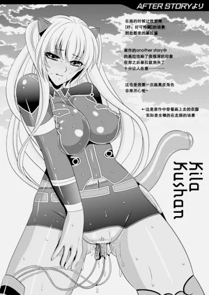 第228頁圖