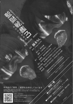 第230頁圖