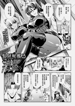 第24頁圖