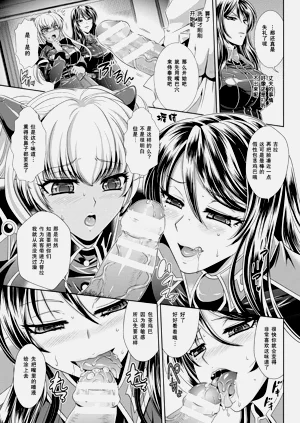 第30頁圖