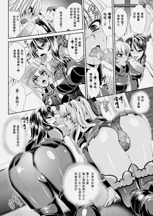 第31頁圖