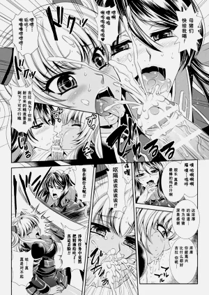 第33頁圖