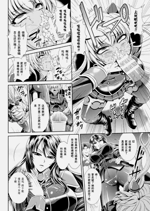 第37頁圖