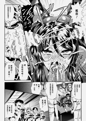 第79頁圖