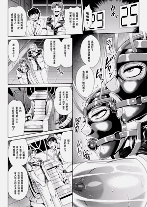 第88頁圖