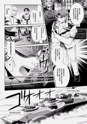 第89頁圖