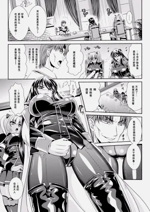 第90頁圖