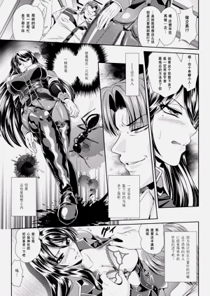 第92頁圖