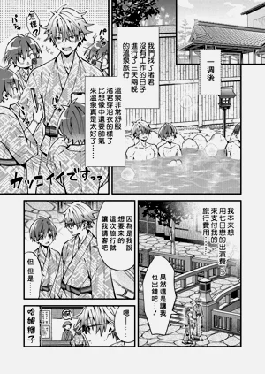 第110頁圖