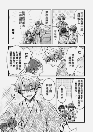 第114頁圖