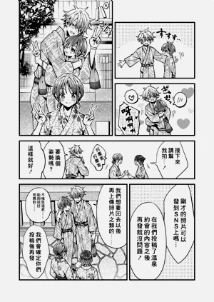 第115頁圖