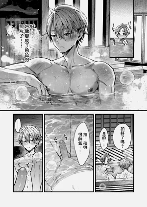 第120頁圖