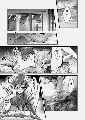 第122頁圖