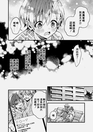 第129頁圖
