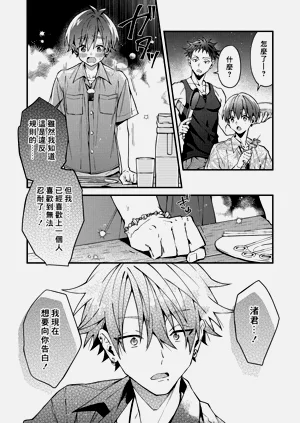 第40頁圖