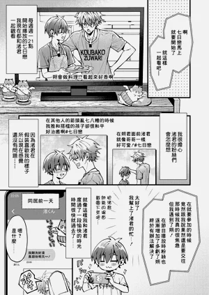 第51頁圖