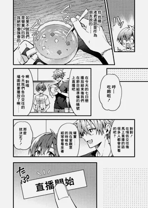 第57頁圖