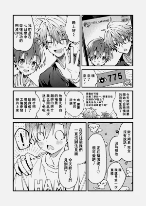 第58頁圖