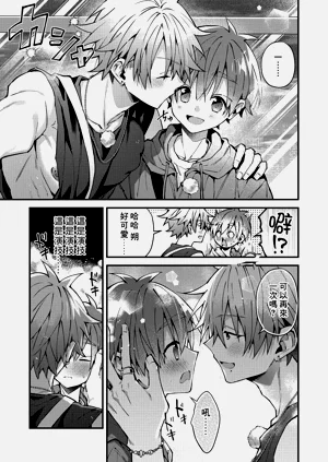 第74頁圖