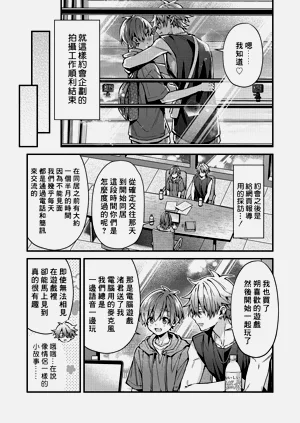 第76頁圖