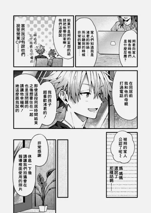 第77頁圖