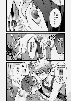 第85頁圖