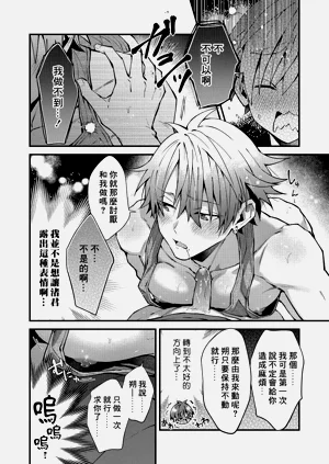 第95頁圖
