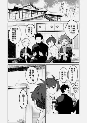 第11页图