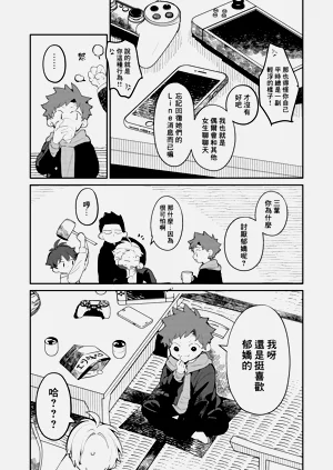 第15页图