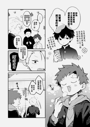第16页图