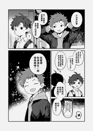 第24页图