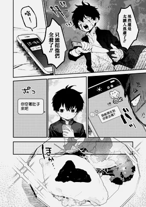 第28页图