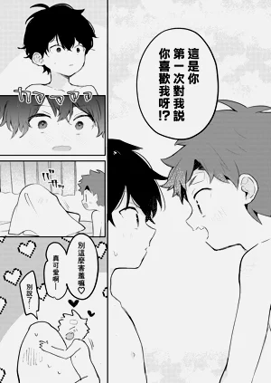 第35页图