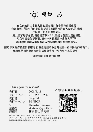 第39页图