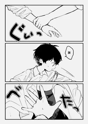 第45页图