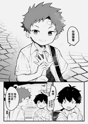 第46页图