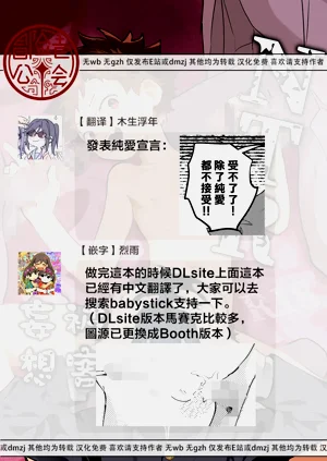 第48页图