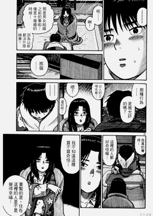 第105頁圖